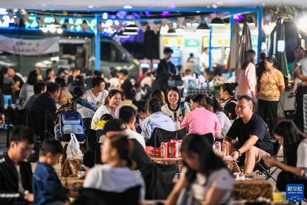 大游bg官网